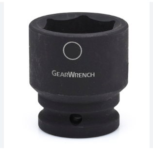gearwrench-84849